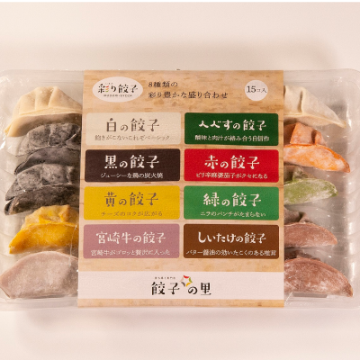 商品イメージ
