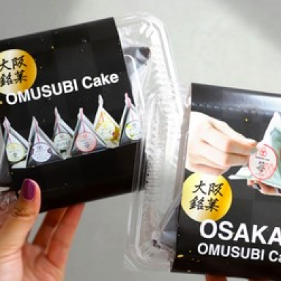 イメージ写真