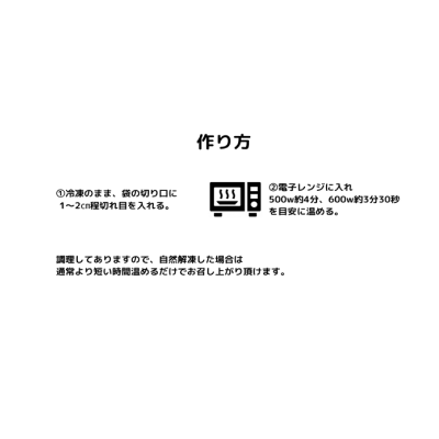みんなの大人気おかず！唐揚げ（プレーン）