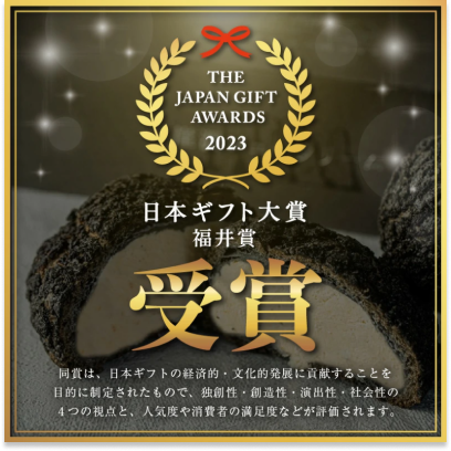 崖淵シュークリーム（カスタード/チョコ/キャラメル各・10個ずつ）・仕入れ 卸 業務用 小売店 ギフト クリスマス バレンタイン ホワイトデー チョコレート プレゼント