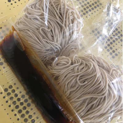 2玉入り