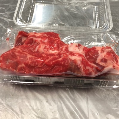 すき焼き用切り落とし150g