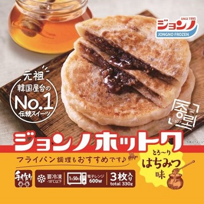 イメージ画像
