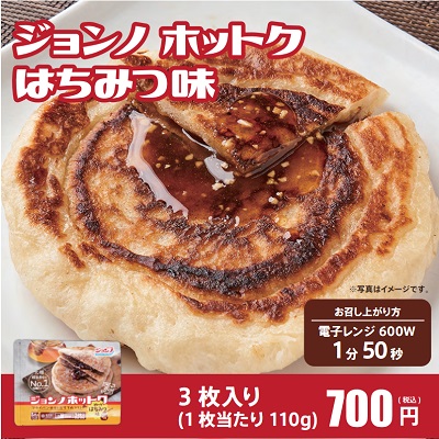 パネル画像