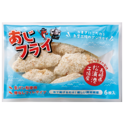商品イメージ