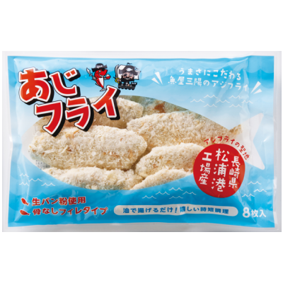 商品イメージ