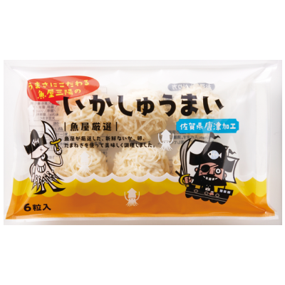商品イメージ