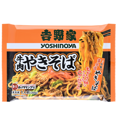 パッケージイメージ