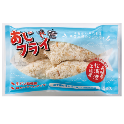 商品イメージ
