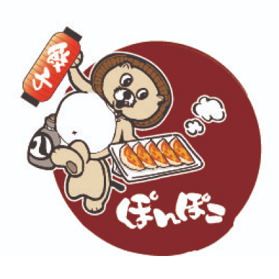 生餃子専門店ぽんぽこ　激辛にんにく餃子