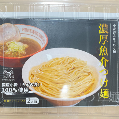 パックイメージ