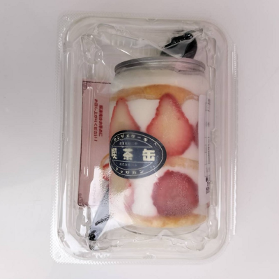 自販機セット時の梱包イメージ
