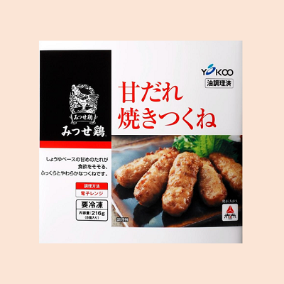 パッケージ