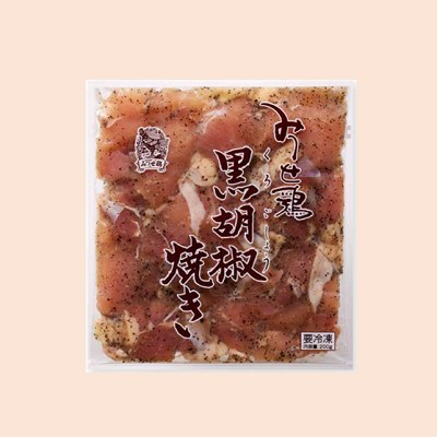 パッケージ