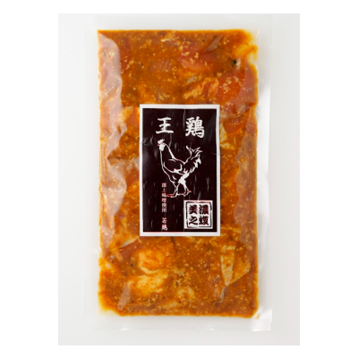 商品写真