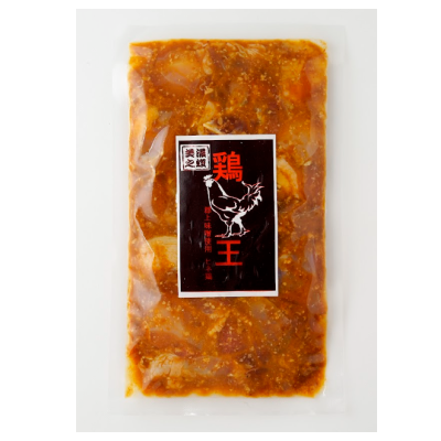 商品写真
