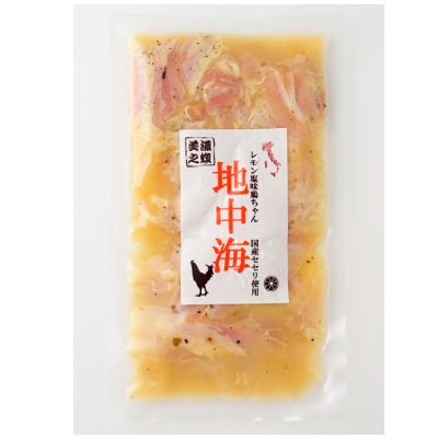 商品写真
