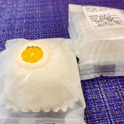 梱包状態