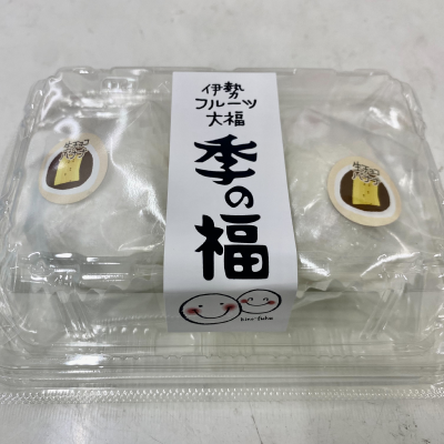 梱包イメージ