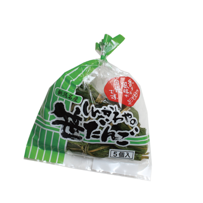 商品イメージ