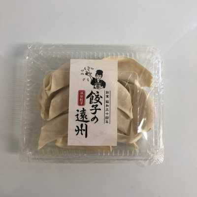 商品イメージ