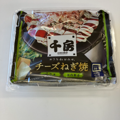 梱包イメージ　　