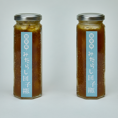 商品イメージ