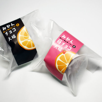 梱包イメージ