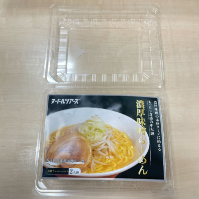 パックイメージ