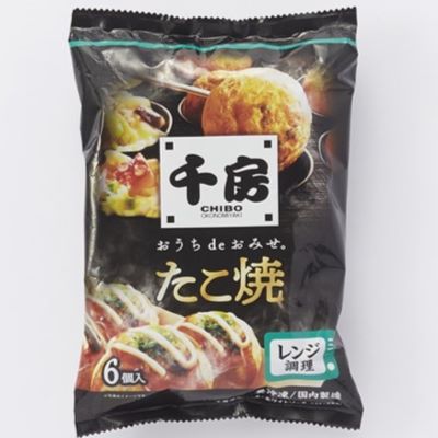 商品イメージ①