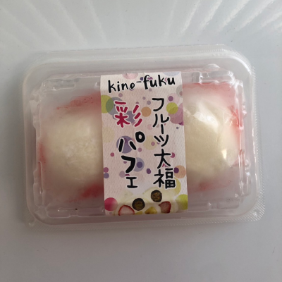 梱包イメージ