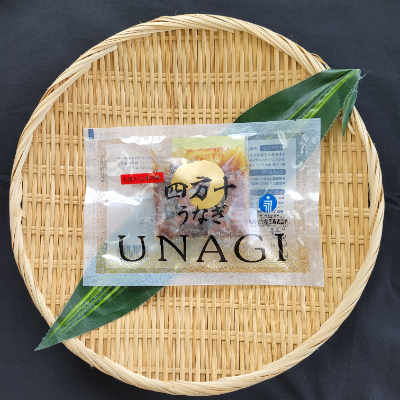 商品イメージ②