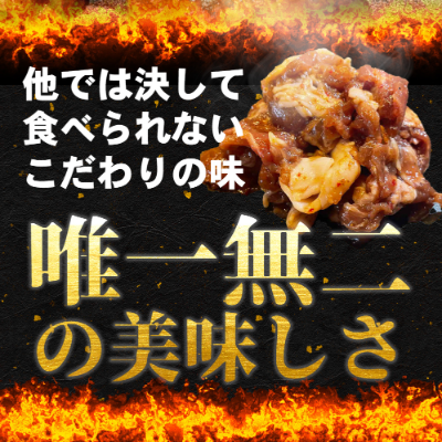 商品イメージ①