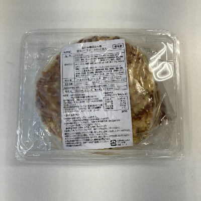 商品イメージ②