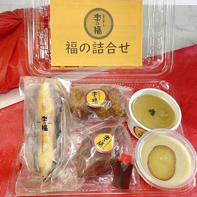 商品イメージ