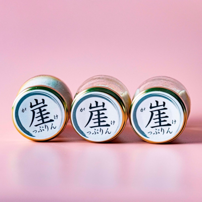 苺