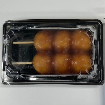 梱包イメージ