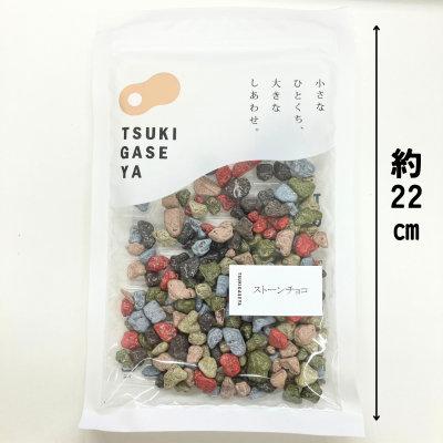 実際の商品画像（表）
