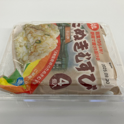 パックイメージ