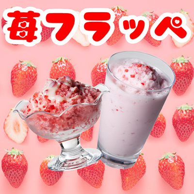 商品パネル