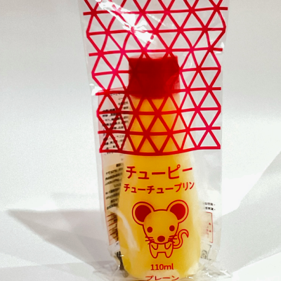 商品イメージ