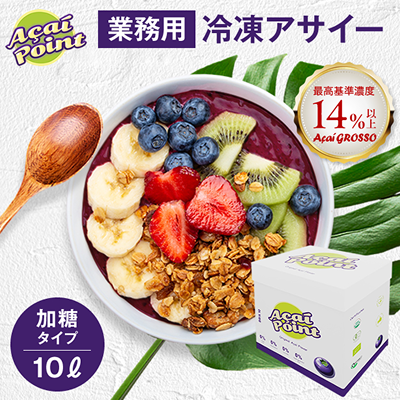 盛り付け