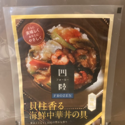 パックイメージ
