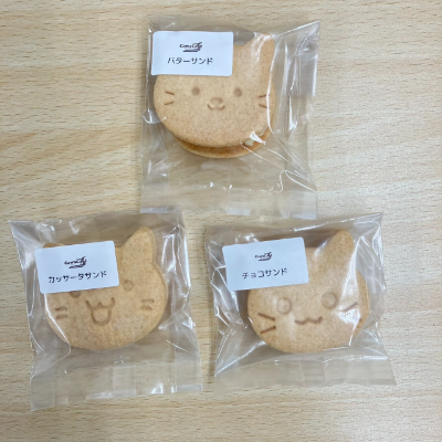 梱包イメージ