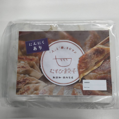 商品イメージ（※画像は『にんにくあり』です）