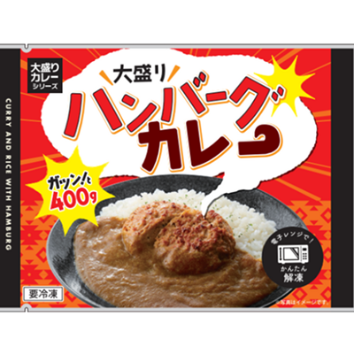 2025年3月13日注文分からパッケージが変更となります。
