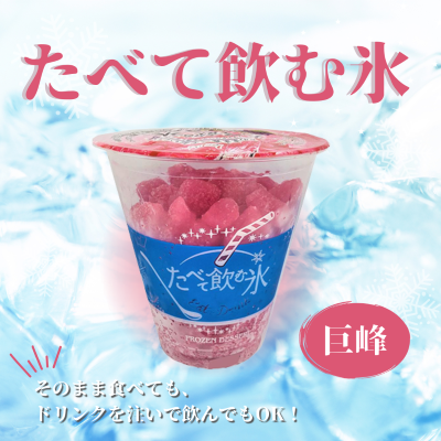 DD2101 もちもち生パスタ カルボナーラ★フォーク付き　※一部別途送料