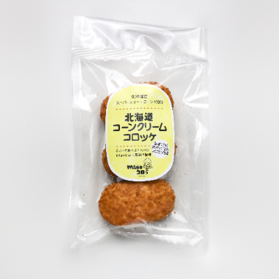 商品イメージ
