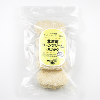 商品イメージ