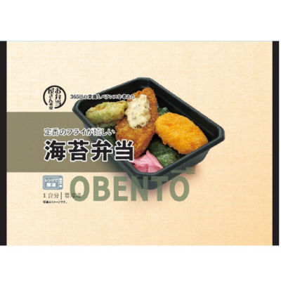 商品イメージ